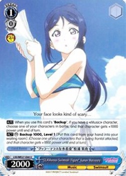 "GLAMorous Swimsuit Figure" Kanan Matsuura (V.1 - Uncommon)⁣ - Love Live! Sunshine!! (Extra Booster)⁣ (Uncommon)⁣ [044]