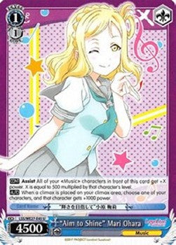 "Aim to Shine" Mari Ohara (V.1 - Uncommon)⁣ - Love Live! Sunshine!! (Extra Booster)⁣ (Uncommon)⁣ [045]