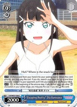 "Escaping Reality" Dia Kurosawa (V.1 - Common)⁣ - Love Live! Sunshine!! (Extra Booster)⁣ (Common)⁣ [048]