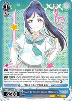 "Aim to Shine" Kanan Matsuura (V.1 - Common)⁣ - Love Live! Sunshine!! (Extra Booster)⁣ (Common)⁣ [050]