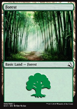 Forest - Global Series Jiang Yanggu & Mu Yanling (Land) [GS1-40]