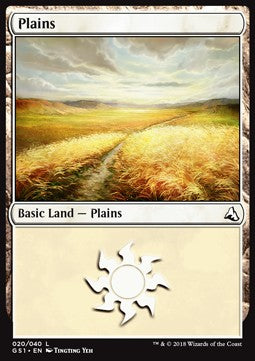Plains - Global Series Jiang Yanggu & Mu Yanling (Land) [GS1-20]