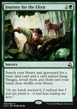 Journey for the Elixir - Global Series Jiang Yanggu & Mu Yanling (Rare) [GS1-036]