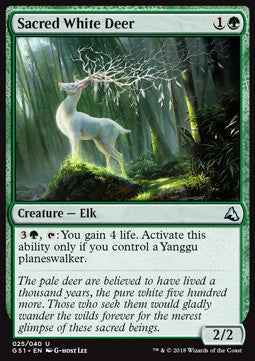 Sacred White Deer - Global Series Jiang Yanggu & Mu Yanling (Uncommon) [GS1-025]