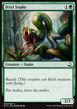 Feiyi Snake - Global Series Jiang Yanggu & Mu Yanling (Common) [GS1-024]