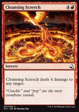 Cleansing Screech - Global Series Jiang Yanggu & Mu Yanling (Common) [GS1-037]