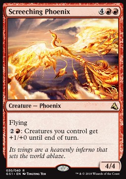 Screeching Phoenix - Global Series Jiang Yanggu & Mu Yanling (Rare) [GS1-030]
