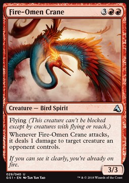 Fire-Omen Crane - Global Series Jiang Yanggu & Mu Yanling (Uncommon) [GS1-029]