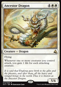 Ancestor Dragon - Global Series Jiang Yanggu & Mu Yanling (Rare) [GS1-12]