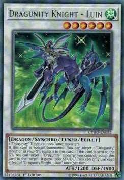 Dragunity Knight - Luin⁣ - Cybernetic Horizon⁣ (Rare)⁣ [032]