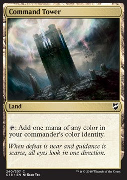 Command Tower - Commander 2018 (Common) [C18-240]