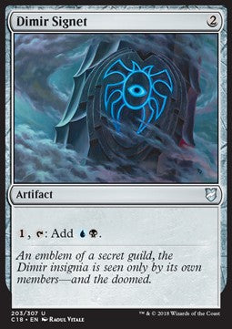 Dimir Signet - Commander 2018 (Uncommon) [C18-203]
