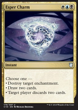 Esper Charm - Commander 2018 (Uncommon) [C18-179]