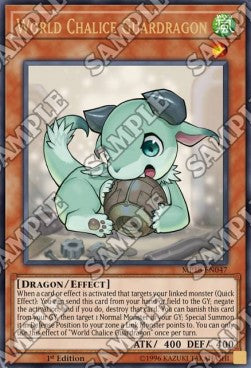 World Chalice Guardragon - 2018 Mega-Tin Mega Pack (Ultra Rare) [MP18-047]