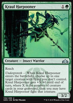 Kraul Harpooner - Guilds of Ravnica (Uncommon) [GRN-136]
