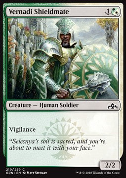 Vernadi Shieldmate - Guilds of Ravnica (Common) [GRN-219]