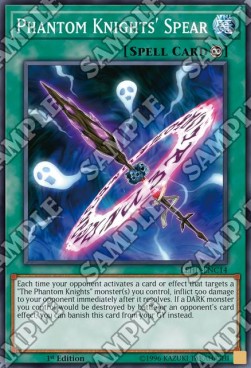 Phantom Knights' Spear⁣ - Legendary Hero Decks⁣ (Common)⁣ [C14]
