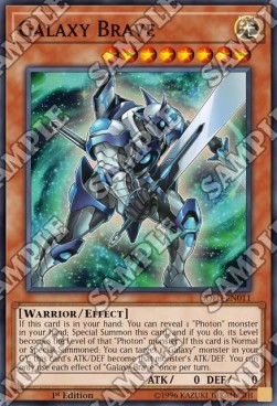 Galaxy Brave - Soul Fusion (Common) [SOFU-011]