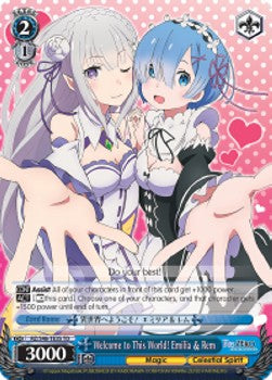 Welcome to This World! Emilia & Rem (V.1 - Trial Deck) - Re:ZERO -Starting Life in Another World- (Trial Deck) [RZ/S46-T35]