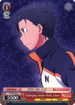 Challenging Another World, Subaru - Re:ZERO -Starting Life in Another World- (Common) [RZ/S46-050]
