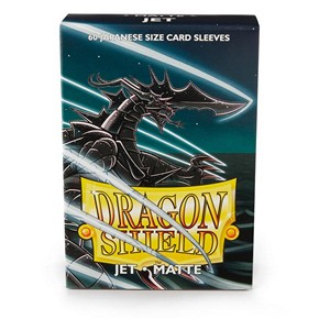 60 Small Dragon Shield Sleeves - Matte Jet