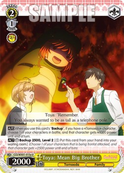 Toya: Mean Big Brother (V.1 - Uncommon)⁣ - Cardcaptor Sakura: Clear Card⁣ (Uncommon)⁣ [015a]