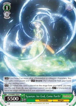 Syaoran: Ice God, Come Forth!⁣ - Cardcaptor Sakura: Clear Card⁣ (Common)⁣ [050]
