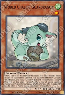 World Chalice Guardragon⁣ - Structure Deck: Rokket Revolt⁣ (Common)⁣ [020]