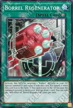 Borrel Regenerator⁣ - Structure Deck: Rokket Revolt⁣ (Common)⁣ [027]