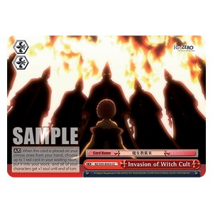 Invasion of Witch Cult - Re:ZERO -Starting Life in Another World- 2 (Climax Common) [RZ/S55-053]