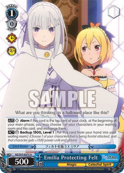 Emilia Protecting Felt - Re:ZERO -Starting Life in Another World- 2 (Uncommon) [RZ/S55-075]
