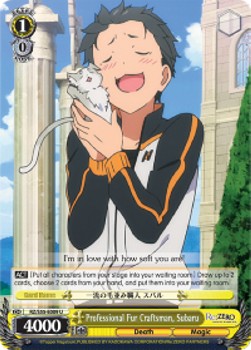 Professional Fur Craftsman, Subaru - Re:ZERO -Starting Life in Another World- 2 (Uncommon) [RZ/S55-009]