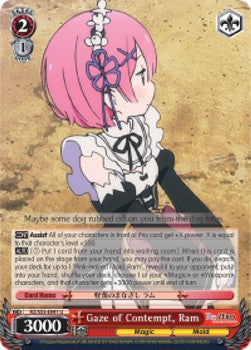 Gaze of Contempt, Ram - Re:ZERO -Starting Life in Another World- 2 (Uncommon) [RZ/S55-041]