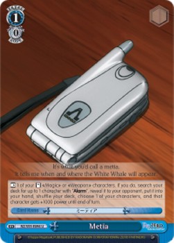 Metia - Re:ZERO -Starting Life in Another World- 2 (Uncommon) [RZ/S55-094]