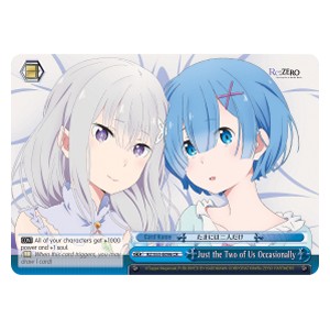 Just the Two of Us Occasionally (V.1 - Climax Rare)⁣ - Re:ZERO -Starting Life in Another World- 2⁣ (Climax Rare)⁣ [096]