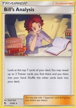 Bill's Analysis - Hidden Fates (Rare) [HIF-51]