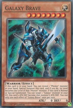 Galaxy Brave⁣ - 2019 Gold Sarcophagus Tin Mega Pack⁣ (Common)⁣ [162]