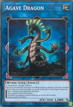 Agave Dragon⁣ - 2019 Gold Sarcophagus Tin Mega Pack⁣ (Common)⁣ [191]
