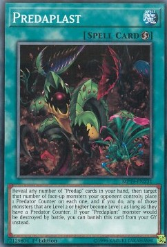 Predaplast - 2019 Gold Sarcophagus Tin Mega Pack (Common) [MP19-231]