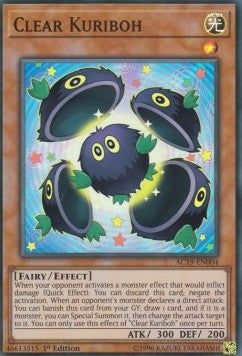 Clear Kuriboh⁣ - Advent Calendar 2019⁣ (Super Rare)⁣ [004]