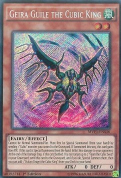 Geira Guile the Cubic King (V.3 - Secret Rare) - The Dark Side of Dimensions Movie Pack (Secret Rare) [MVP1-S36]