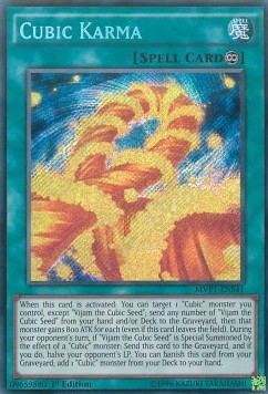 Cubic Karma (V.3 - Secret Rare) - The Dark Side of Dimensions Movie Pack (Secret Rare) [MVP1-S41]