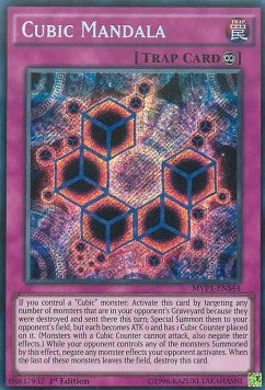 Cubic Mandala (V.3 - Secret Rare) - The Dark Side of Dimensions Movie Pack (Secret Rare) [MVP1-S44]