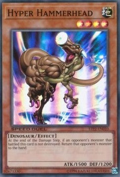 Hyper Hammerhead - Speed Duel: Tournament Pack 2 (Super Rare) [STP2-010]