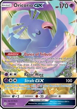 Oricorio GX⁣ - Cosmic Eclipse⁣ (Ultra Rare)⁣ [95]
