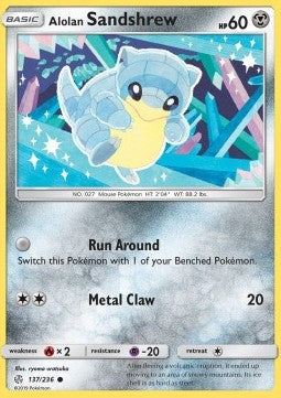 Alolan Sandshrew⁣ - Cosmic Eclipse⁣ (Common)⁣ [137]