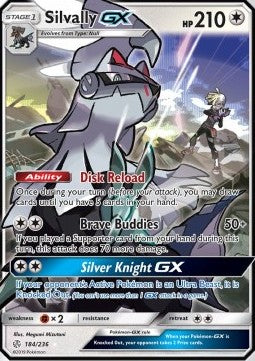 Silvally GX⁣ - Cosmic Eclipse⁣ (Ultra Rare)⁣ [184]