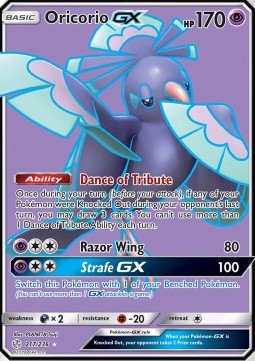 Oricorio GX⁣ - Cosmic Eclipse⁣ (Ultra Rare)⁣ [217]