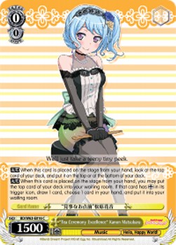 "Tea Ceremony Excellence" Kanon Matsubara - BanG Dream! Girls Band Party! 2 (Common) [BD/W63-016]