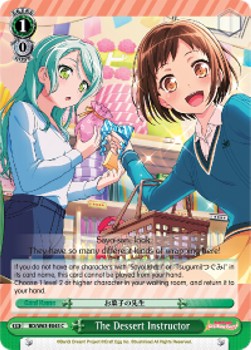 The Dessert Instructor⁣ - BanG Dream! Girls Band Party! 2⁣ (Common)⁣ [045]